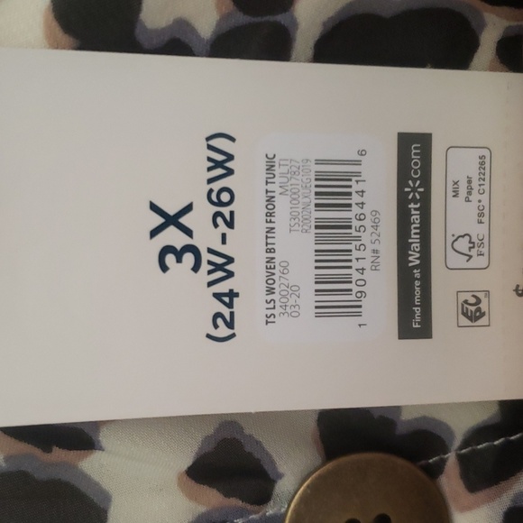 Animal Print Buttoned Blouse w/ under shell - Picture 8 of 8